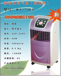 精捷通風(fēng) 為廣州花卉產(chǎn)業(yè)注入清新動力